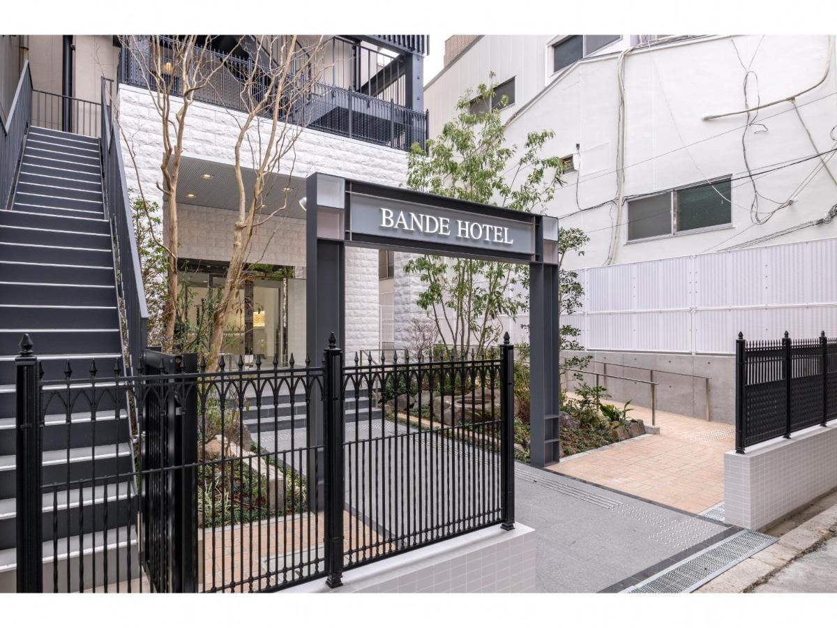Bande Hotel Osaka Cameră foto